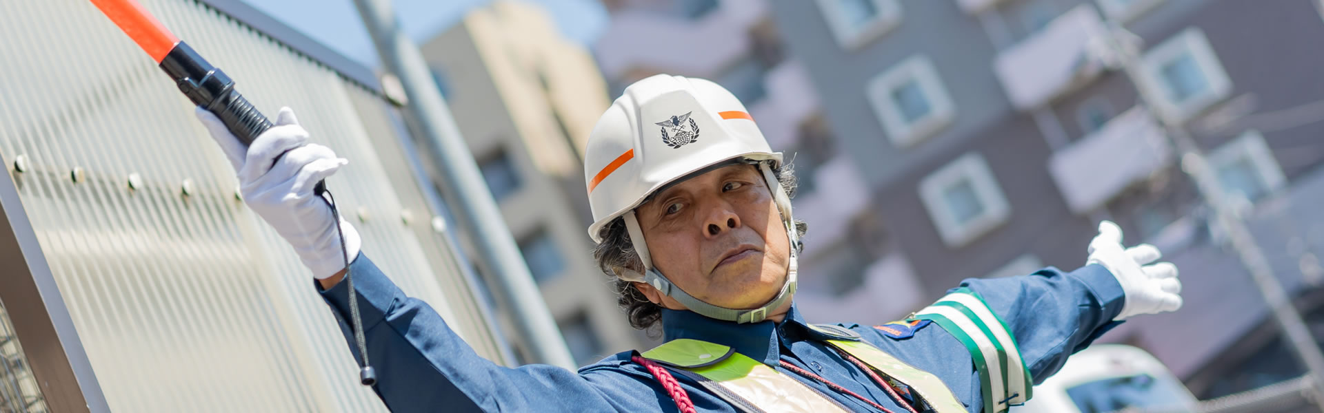 株式会社オルト | お客様の大切な財産を守るとともに、現場における第三者災害の防止に尽力します。